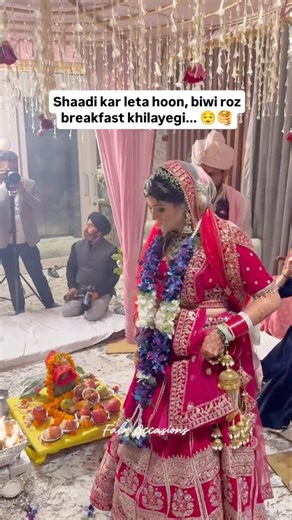 Indian Wedding Fun | Couple Goals | Couple Fun | Romantic Couple | Funny Video | Love Marriage #fyp