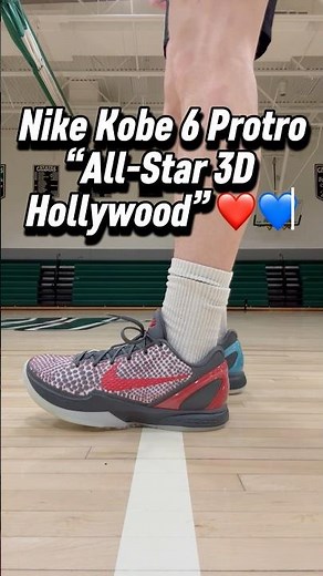 Review of the Nike Kobe 6 Protro “All-Star 3D Hollywood” #nike #kobe #basketball #shoes