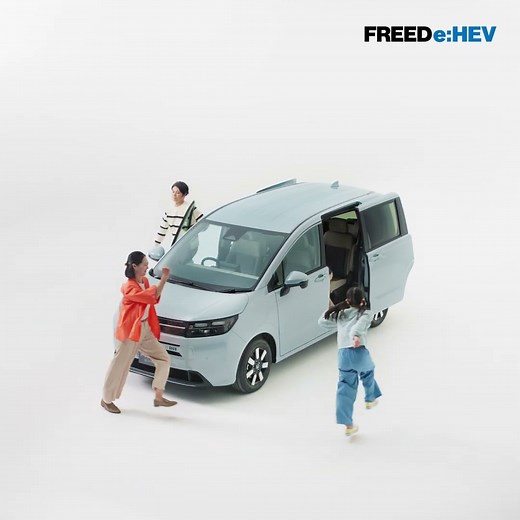 【FREED】WEB MOVIE「ギュッと！FREED＜誰でも乗り降りしやすい＞」篇