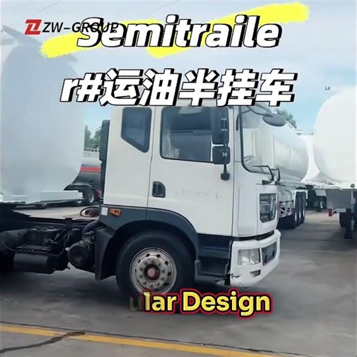 Heavy-Duty 3-Axle Fuel Tanker Trailer: The Ultimate Solution for Safe & Efficient Liquid Transport