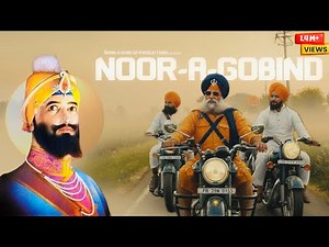 Noor -A -Gobind | GURROOP | AMRITPAL SINGH BILLA | SHANEKHALSA | NEW PUNJABI SONG