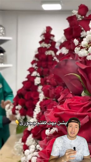 Arreglos en forma de pino desde 0 🌲🌹 | Cris Ramos