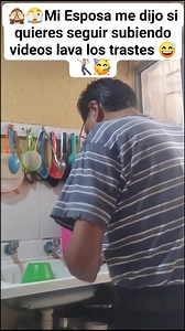 #humor Mi Esposa me dijo si quieres seguir subiendo videos lava los trastes y yo muy obediente y bailando a darle qué es mole de hoya 😅🕺🏼🥳🙏🏼❤️😊👍🏼 | Álvaro Camaño Cadena