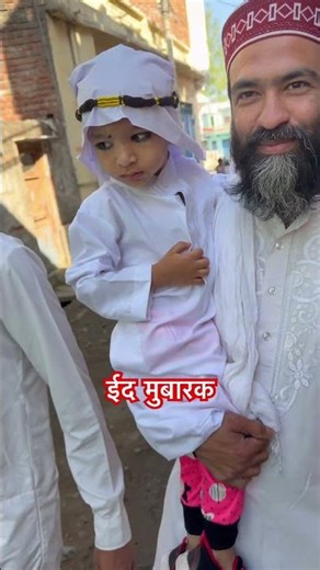 सागवाड़ा ईद मुबारक Eid Mubarak @H‪@HajiIrshadNoorie3‬