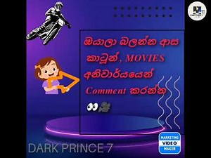 Harry potter 3 sinhala dub full movie සිංහලෙන් හඩ කැවූ සම්පූර්ණ චිත්‍රපටය 👀🔥
