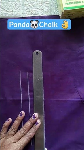 How to use Panda Chalk / Vanishing Chalk #shorts