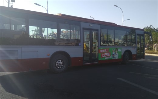 【重置】【POV*56】北京公交快速直达专线43（宋家庄枢纽站-成和园小区）全程前方展望（生日预热第三弹）