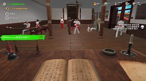 【陆晨】《武馆模拟器 Fight School Simulator》试玩