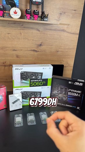 99K views · 433 reactions | إبتداءاً من 6799 درهم PC GAMER RTX 5060 Ti 勞 #blackfriday #blackfridaymaroc #setupgame #pcgamer | Setup Game | Facebook