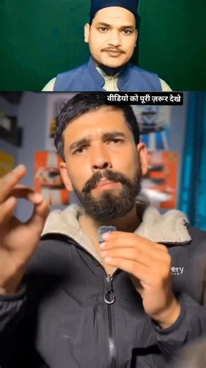 MD Arif Hussain on Instagram: "Apstin file #islamic #astaghfirullah"