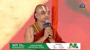 6.1K views · 354 reactions | Chinna Jeeyar Swamy Speech at Adipurush Pre Release Event #Adipurush #Prabhas #AdipurushPreReleaseEvent #kritisanon #devdattanage #omraut #saifalikhan #AdipurushActionTrailer #NTVENT #NTVTelugu | Ntv Telugu | Facebook