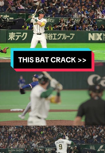 The sound of this bat crack >> #WorldBaseballClassic #baseball | baseball