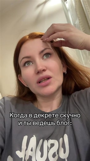 Video's van Алена Alova (@alova.alena) met оригинальный звук - МУЗЫКА🎶 РЭП 🎶МУЗА