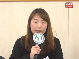 Work-related deaths in 2025 up 55pc: concern group - RTHK