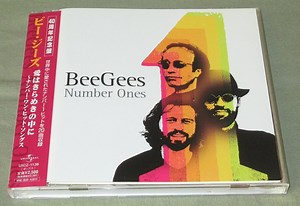 Bee Gees - Number Ones