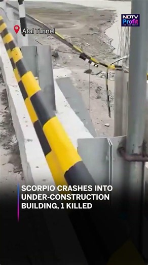 Atal Tunnel Accident: Scorpio Crashes Into Under Construction Building #shorts