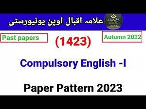 1423 Paper pattern 2023|| aiou paper pattern for English || 1423 past papers || 1423 guess paper