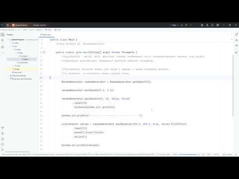 Java version 22. RandomGenerator.