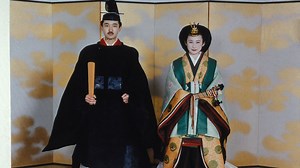 Japan's Crown Prince & Princess: 35 Years of Love & Duty – Archyde