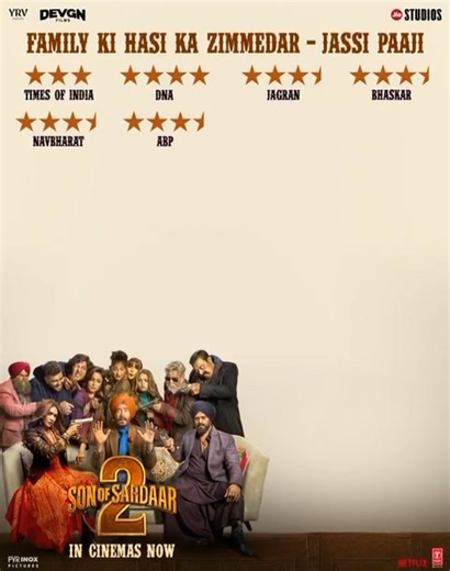 102K views · 260 reactions | Son of Sardaar 2 has been getting positive reviews and ratings around the world. You can watch it in cinemas with your family this weekend with movie packed of laughter | Radio Tarana | Facebook