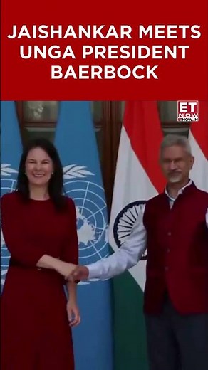 EAM Dr S Jaishankar Meets President Of The 80th Session Of The UN General Assembly Annalena Baerbock