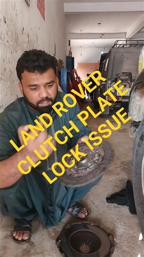 Land Rover Clutch Plate Lock Issue!