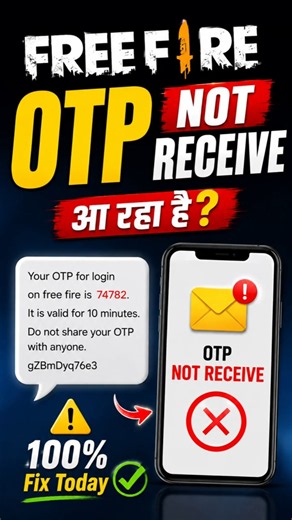 free fire otp problem today | below 18 age problem free fire | two step age verification free fire