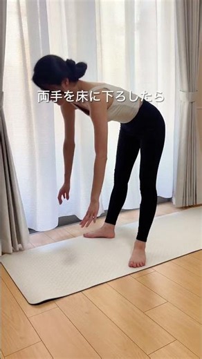 1日10秒続けると...下腹スッキリ