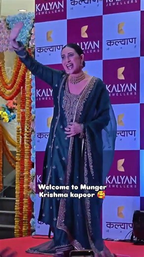 Munger | Jamalpur :- Karishma Kapoor coming. jewellery shop opening