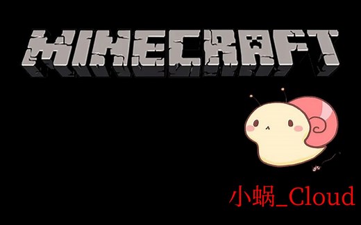 Minecraft服务器搭建 —— 第四章Essentials插件教程
