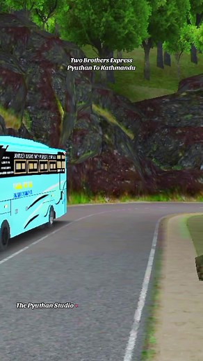 Pyuthan To Kathmandu Deluxe - Two Brothers Express | The Pyuthan Studio