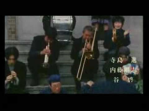 「ワンダフルライフ」予告編