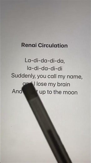 Renai Circulation - Kana Hanazawa (Lyrics) in Karaoke | Sujal Khadgi🖤