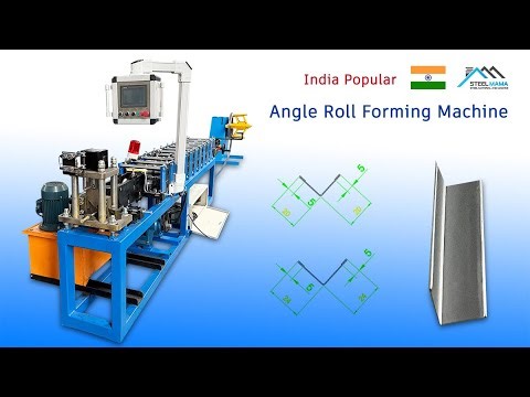What is an angle roll forming machine? slotted angle roll forming machine #rollformingmachine