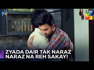 Kuch Bhi Ho, Ek Dosre Se Alag Na Ho Sakay! | Hum Tum Episode 17