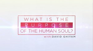 16K views · 294 reactions | Have you ever received something you wanted and then lost it?! Understand the direct path to receiving only what is truly meant for you with David Ghiyam | Kabbalah Online Learning | Facebook