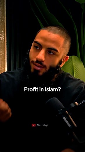 Making Profit Is Haram In Islam? 😨 || ‪@AbuLayha‬ #shorts