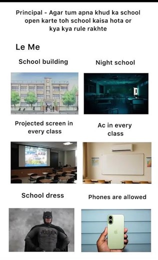 apna school #trending #popular#viral#memes