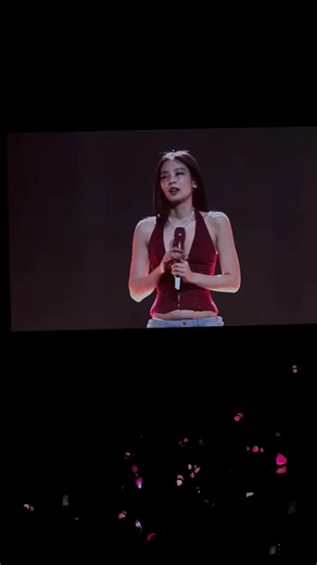 Jennie's The Ruby Experience: A Seoul Concert Journey