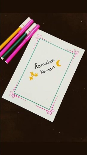How to easy border dejain art Ramadan Mobarak #art #drawing #viralvideo #artist
