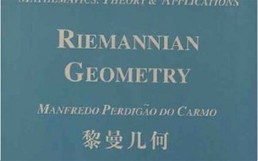 Riemannian Geometry| Minimizing Properties