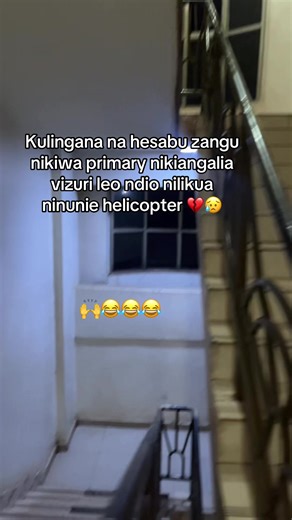Why I Remember My Primary School Helicopter Experience