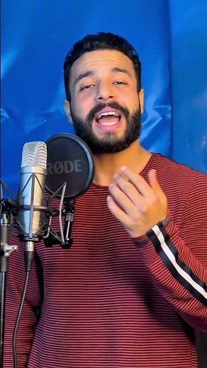 How am I supposed to sing it in Egyptian Arabic? 🤦‍♂️