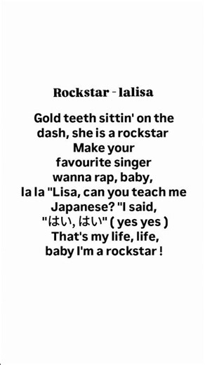 can you sing¿ || baby im a rockstar ★ subscribe for more ib; me!! 💮 #lalalisa , #blackpink , #rap.