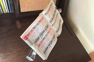 手を使わずに本を読める！ 読書好きにピッタリの携帯用ブックスタンド - 価格.comマガジン