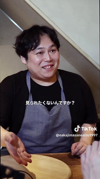 ショートドラマ【覗き見】 脚本/編集/出演 なかじまさねあつ 出演 山本真理奈 @🌼山本 真理奈🌼 松崎浩太郎 @松崎浩太郎 #ショートドラマ #ショートフィルム #映画 #ドラマ #サネマリー
