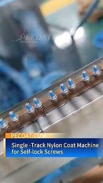 Single-track nylon patch coating machine for smaller size self-lock screws. #machine #factory