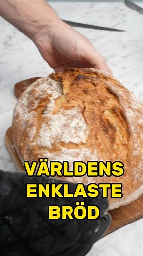 Johan Hedberg | Verkligen världens enklaste bröd. Ingredienser: 1/4 paket färsk jäst (12.5 g) 640 g vatten 18 g salt (3 tsk) 840 g vetemjöl (14 dl)... | Instagram