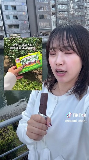 きのこの山とたけのこの里をお得に買う方法