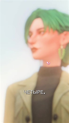 МОЙ САМЫЙ ЛЮБИМЫЙ МОД ДЛЯ СИМС 4 UI CHEATS MOD #thesims #sims4 #ts4 #mods #ts4mods